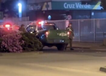 Las cosas no salieron según lo planeado y los sujetos terminaron explotando la institución bancaria