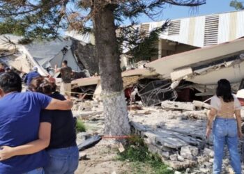 De manera inmediata llegaron policías municipales, Guardia Nacional y Protección Civil para las labores de rescate