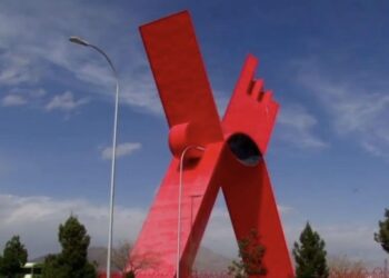 Se espera que la masa de aire frío asociada al frente, mantenga el ambiente de fresco a
templado durante la tarde, en gran parte del territorio nacional.