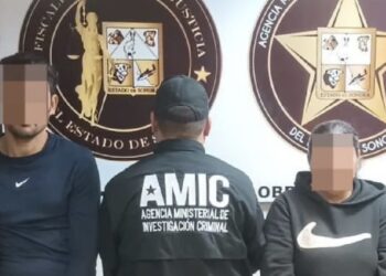 Estas dos personas eran elementos de la policía municipal de Ahome el 21 de Julio del 2015, en la ciudad de Los Mochis.