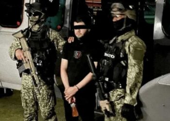 El próximo 3 de enero de 2024, se llevará a cabo una audiencia para determinar si concede o no la suspensión definitiva.