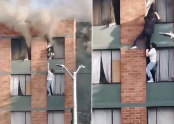 Hasta el momento no se sabe cuál fue el origen del incendio.