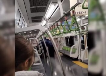 Es el tercer día consecutivo en que Japón ha presentado un hecho insólito que salta en medios nacionales e internacionales.