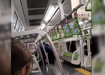 Es el tercer día consecutivo en que Japón ha presentado un hecho insólito que salta en medios nacionales e internacionales.