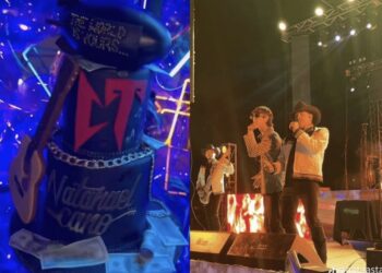 A través de las redes sociales, se difundieron imágenes de la celebración que mostraban la presencia de destacados artistas.