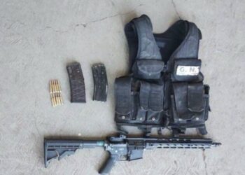 Dentro del implementado en el municipio de Madera por las corporaciones de los distintos órdenes de Gobierno