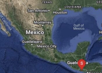 Su epicentro se ubicó a 127 kilómetros de Ciudad Hidalgo cerca de la frontera con Guatemala