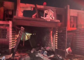 La acumulación de gas habría provocado la explosión.