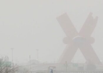 Nuevo frente frío 12 estará recorriendo varias entidades de México de jueves a sábado, impulsado por aire polar-ártico ocasionando descenso térmico y viento fuerte, además de lluvias. El fin de semana llegaría un reforzamiento.