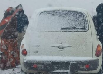Frente frío, masa de aire polar y evento “Norte” bajarán considerablemente las temperaturas a partir de hoy