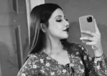 Las autoridades ya investigan lo ocurrido con la menor.