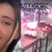Amanda Dos Santos falleció a los 24 años luego de caer de auto en movimiento al intentar tomarse una selfie.