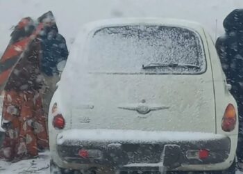 El nuevo frente frío marca la transición hacia el clima invernal en México, caracterizado por bajas temperaturas, viento y, en algunos casos, presencia de nieve o aguanieve.