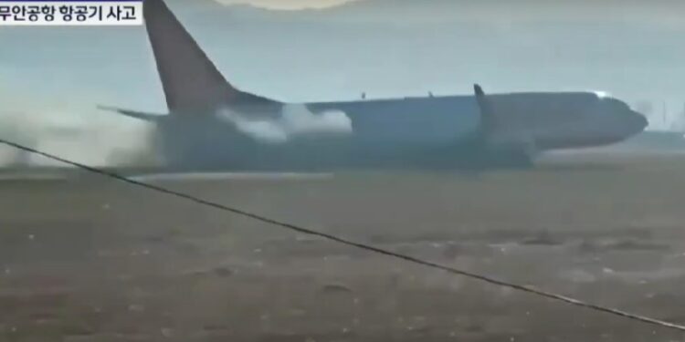 Del total de personas, 175 eran pasajeros y seis auxiliares de vuelo.