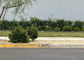 Las autoridades han emitido recomendaciones para la población, instando a extremar precauciones