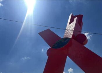 La Dirección General de Protección Civil informó sobre el pronóstico del clima para los próximos días