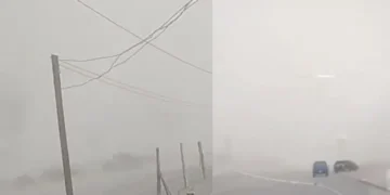 La Coordinación Estatal de Protección Civil (CEPC) emitió una alerta preventiva debido a los fuertes vientos