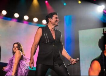 Foto: Instagram/Chayanne