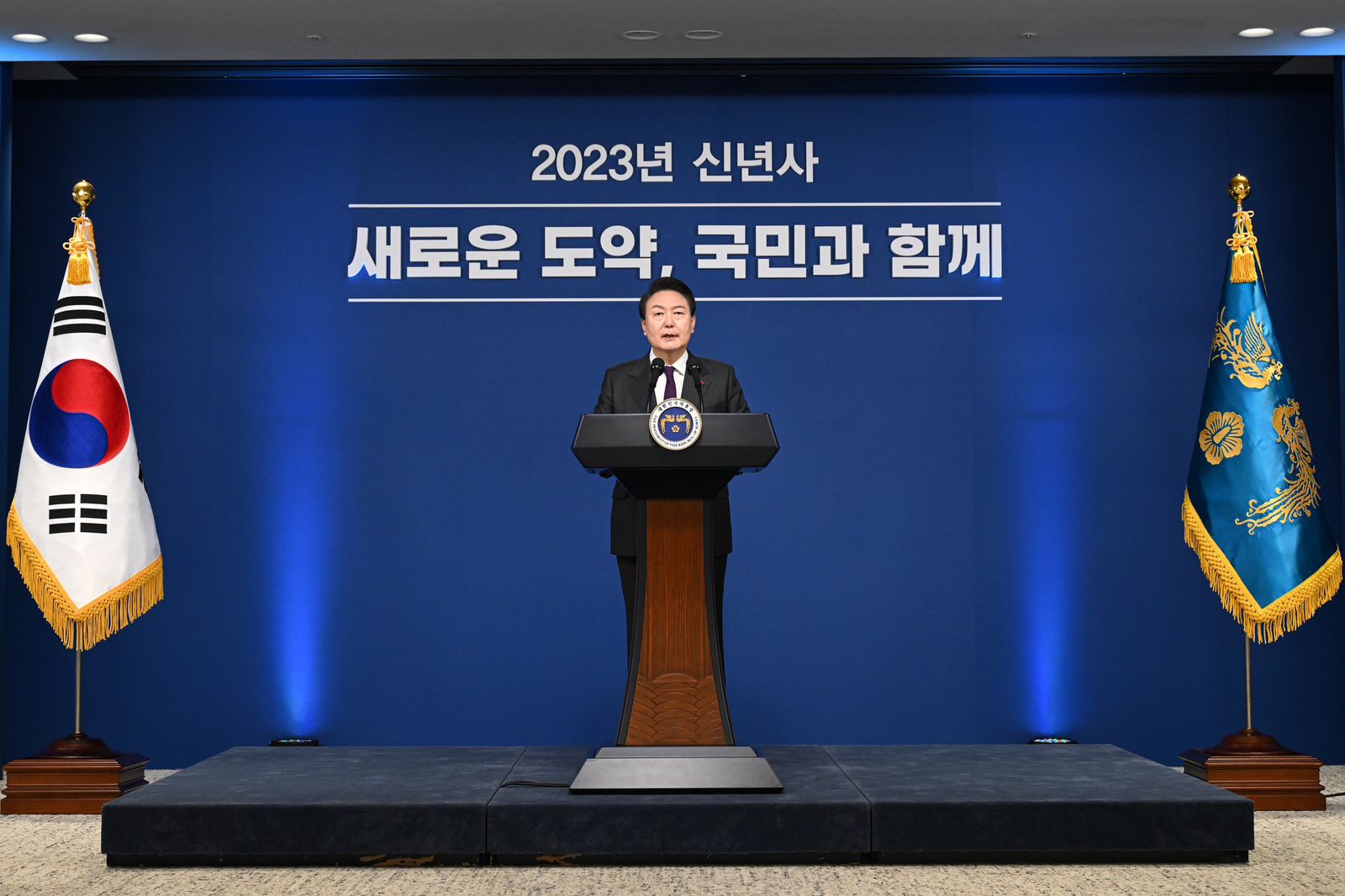 Detienen de nuevo al expresidente surcoreano Yoon Suk Yeol por insurrección. Noticias en tiempo real