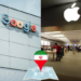 Irán advierte ataques contra Apple, Google y Microsoft; pide evacuar oficinas