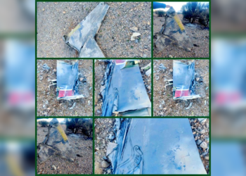 EE. UU. lanza operativo para buscar a pilotos tras derribo de avión F-15E en Irán