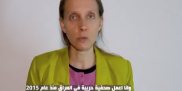 Liberan en Irak a periodista estadounidense secuestrada por grupo vinculado a Irán