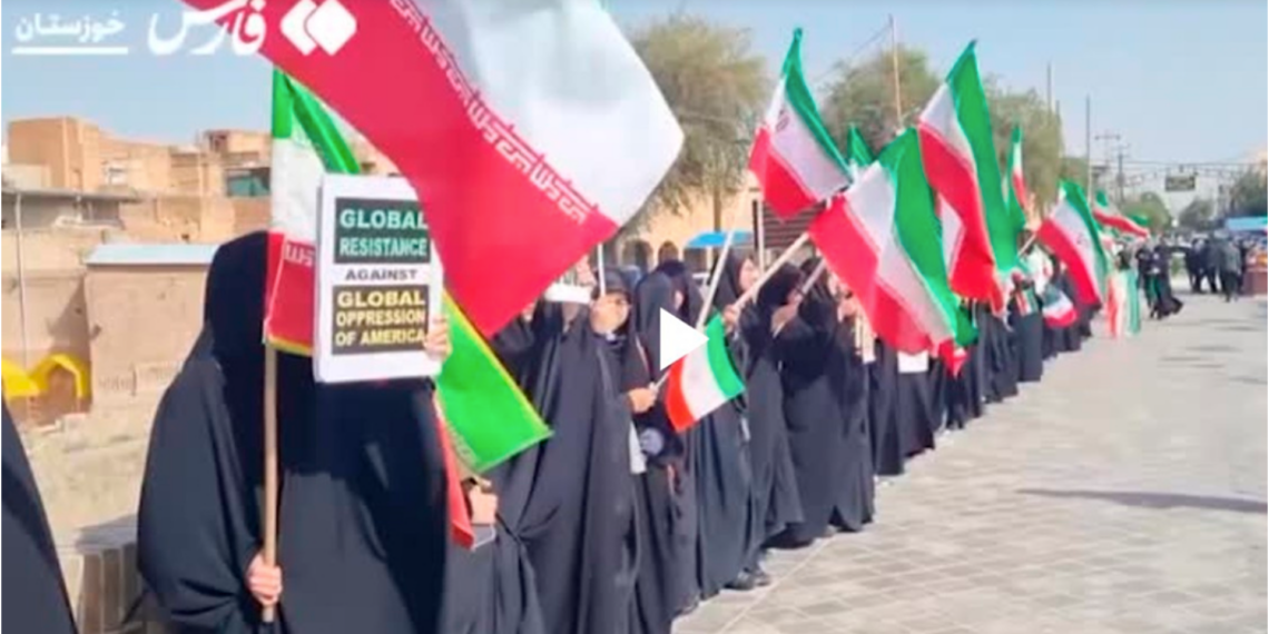 Irán forma cadenas humanas para proteger infraestructura ante amenazas de Estados Unidos