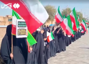 Irán forma cadenas humanas para proteger infraestructura ante amenazas de Estados Unidos