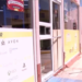Vecinos de Melchor Ocampo exigen mayor seguridad tras nuevo “cristalazo” a tienda