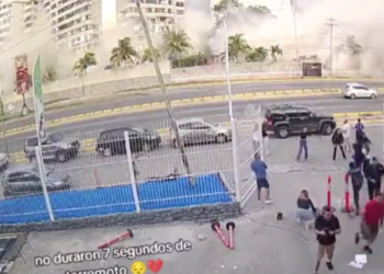 Nuevo temblor sacude Venezuela mientras continúan labores de rescate por la tragedia sísmica