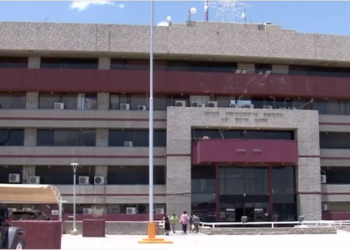 Municipio ajusta horarios laborales por debut de México este jueves