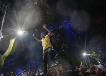 El eco de una celebración: la noche del Mundial que terminó en tragedia en la CDMX