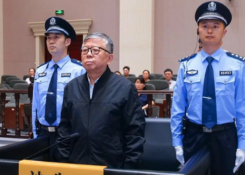 Exfuncionario chino es condenado a muerte por corrupción; recibió sobornos por más de 325 millones de dólares