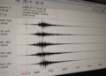 SSN eleva a 7.4 la magnitud del sismo frente a Chiapas; se percibió hasta la Ciudad de México